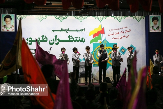  اجتماع منتظران ظهور در مشهد برگزار شد + تصاویر