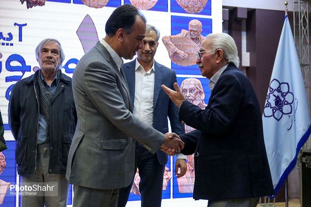 ادای دین به مشاهیر شهر