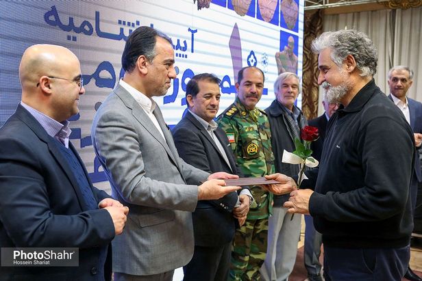 ادای دین به مشاهیر شهر