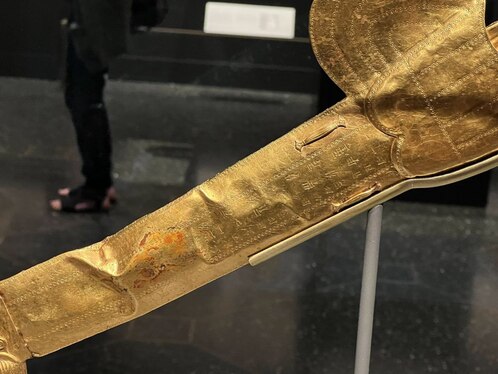 نمایش شمشیر اردشیر هخامنشی برای نخستین بار+ فیلم و عکس