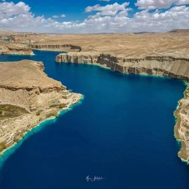 بند امیر در ولایت بامیان افغانستان