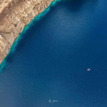 بند امیر در ولایت بامیان افغانستان