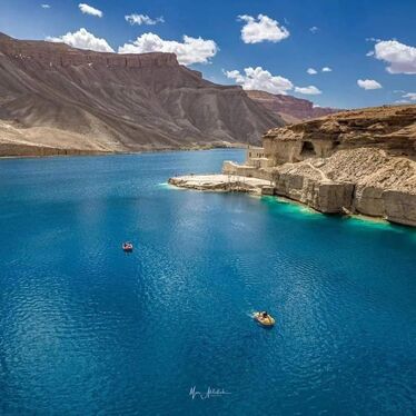 بند امیر در ولایت بامیان افغانستان