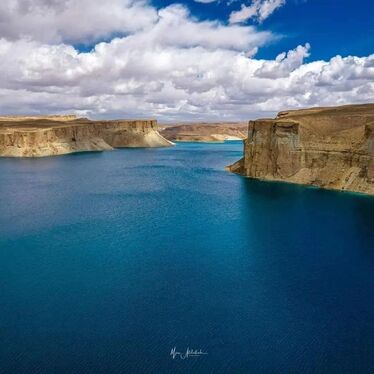 بند امیر در ولایت بامیان افغانستان