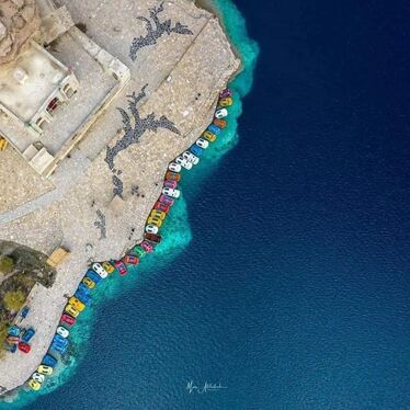 بند امیر در ولایت بامیان افغانستان