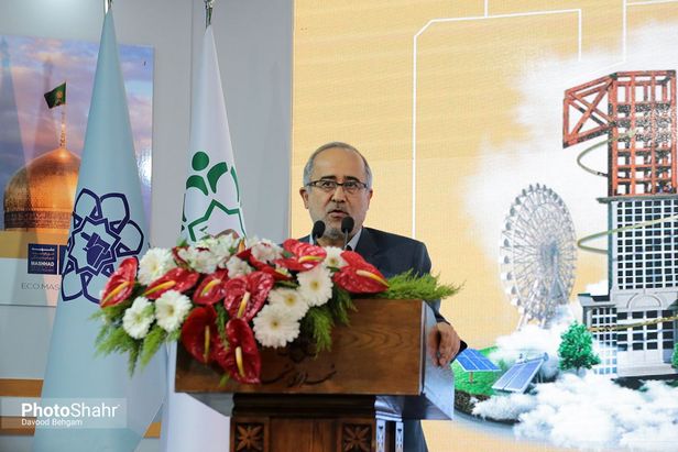 فرصت‌های سرمایه‌گذاری در ویترین نمایشگاه