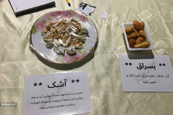 نگاهی به رویداد بین‌المللی «ماه امت» در گفتگو با چهره‌های مهاجر افغانستانی