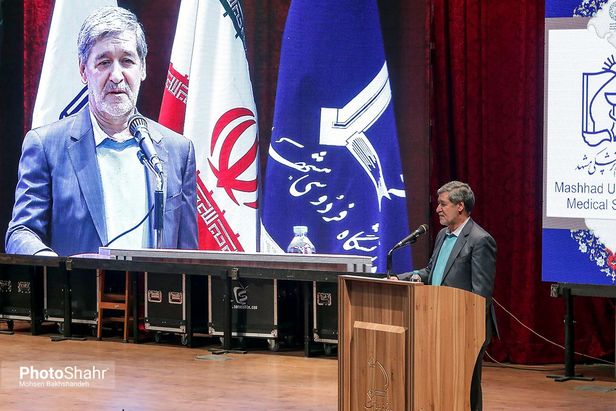 جشن هفتاد سالگی برای دانشگاه بزرگ فردوسی