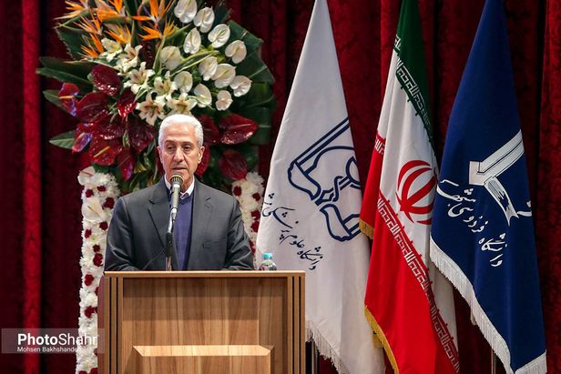 جشن هفتاد سالگی برای دانشگاه بزرگ فردوسی