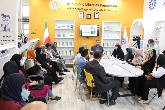 رونمایی از کتاب شاعر افغانستانی در حاشیه نمایشگاه بین‌المللی کتاب