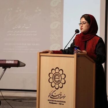 «شروه‌های شرقی» شب شعر افغانستان به میزبانی موسسه فرهنگی اکو + تصاویر