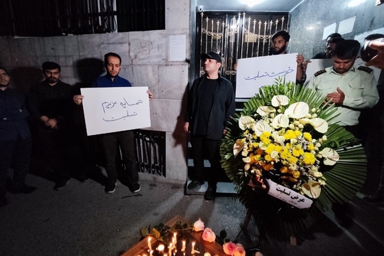 همدردی دانشجویان ایرانی با مردم افغانستان + عکس