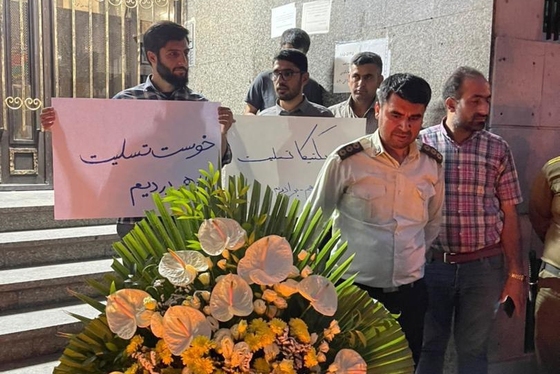 همدردی دانشجویان ایرانی با مردم افغانستان + عکس