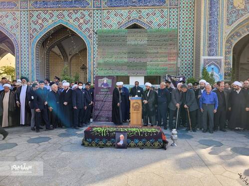 پیکر دکتر مهدوی دامغانی در حرم مطهر رضوی تشییع و به خاک سپرده شد + فیلم و تصاویر