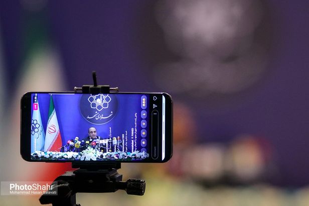 علیه منیّت‌ها