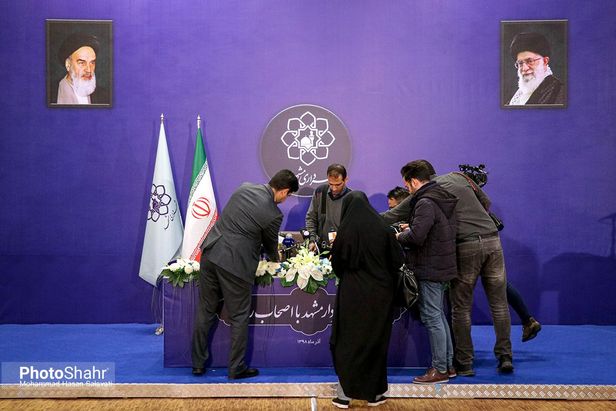 علیه منیّت‌ها