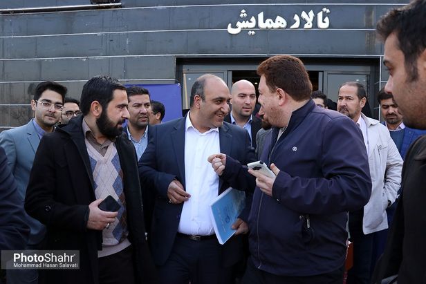 علیه منیّت‌ها