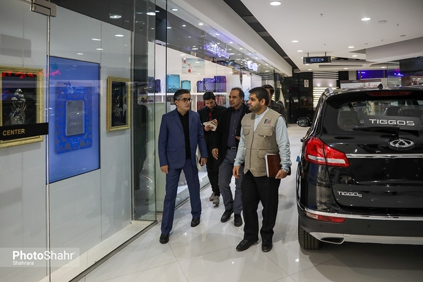 جامه پلمب بر تن بی‌قیمت‌ها