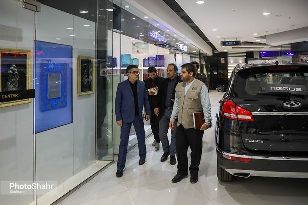 جامه پلمب بر تن بی‌قیمت‌ها