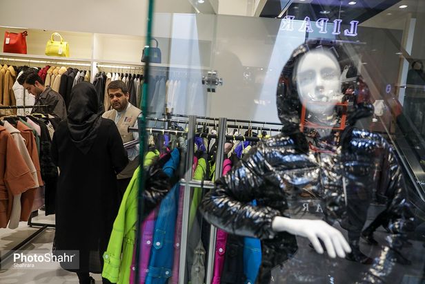 جامه پلمب بر تن بی‌قیمت‌ها