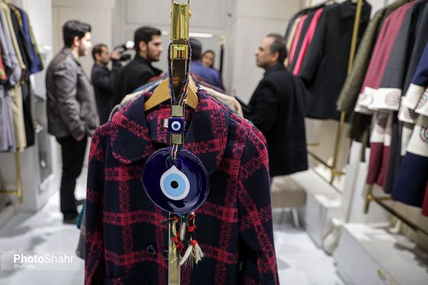 جامه پلمب بر تن بی‌قیمت‌ها