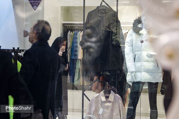 جامه پلمب بر تن بی‌قیمت‌ها