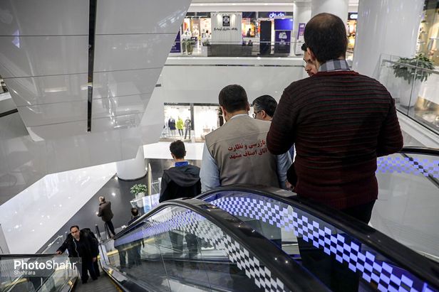 جامه پلمب بر تن بی‌قیمت‌ها