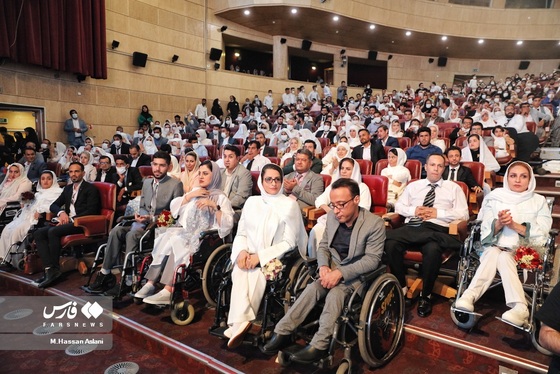 عکس | مراسم ازدواج ۱۱۴ زوج کم‌توان جسمی