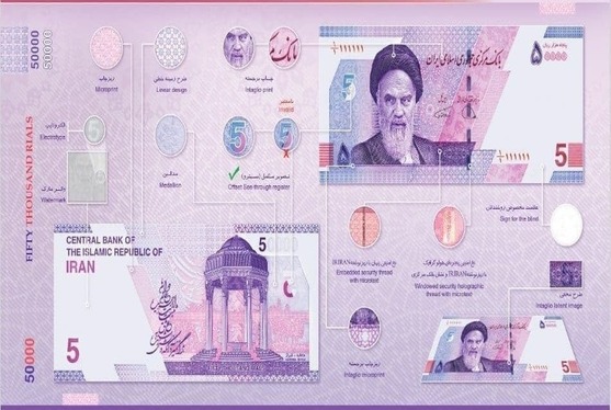 درباره ورود اسکناس‌های جدید به بازار و حذف صفر از آن‌ها + اینفوگرافیک