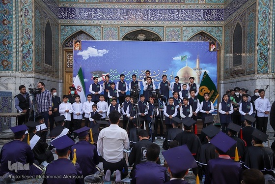 جشن فارغ‌التحصیلی دانشجویان پزشکی در حرم رضوی