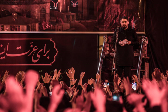 مداحی پرشور محمدحسین پویانفر در کابل + فیلم و عکس