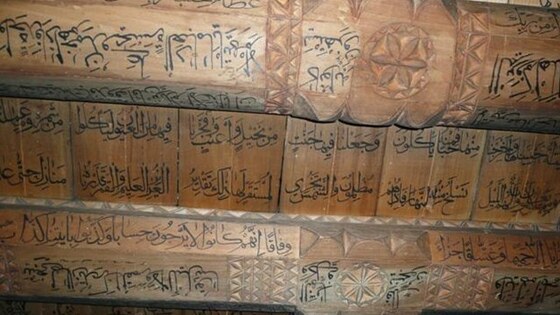 آرامگاه ناصرخسرو در یمگان بدخشان + فیلم و عکس