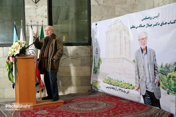 شاهنامه‌سرایی؛ از غرب تا شرق