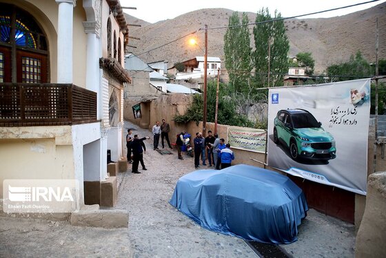 رونمایی از خودروی جدید «ایران خودرو» در منزل نیمایوشیج + عکس