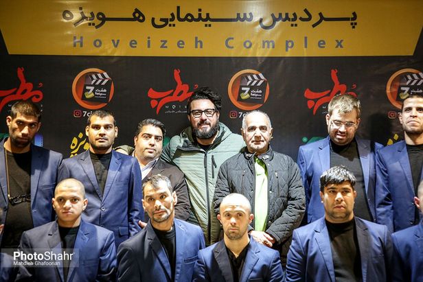 اکران «مطرب» با حضور پرویز پرستویی و محسن کیایی در سینما هویزه مشهد