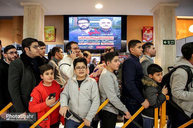 اکران «مطرب» با حضور پرویز پرستویی و محسن کیایی در سینما هویزه مشهد