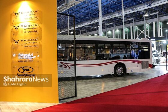 بيست و دومين نمايشگاه بين المللی خودرو