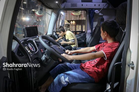 بيست و دومين نمايشگاه بين المللی خودرو