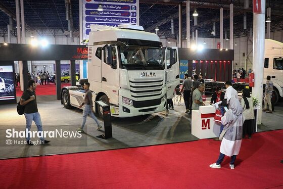 بيست و دومين نمايشگاه بين المللی خودرو