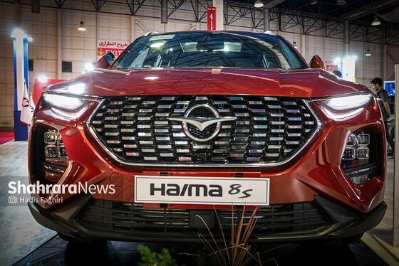 بيست و دومين نمايشگاه بين المللی خودرو