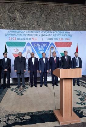 افتتاح نمایشگاه اختصاصی جمهوری اسلامی ایران با محوریت خراسان‌رضوی در شهر دوشنبه