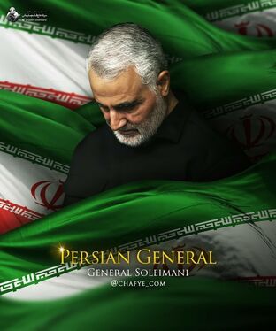 عکس‌های با کیفیت حاج قاسم سلیمانی + دانلود