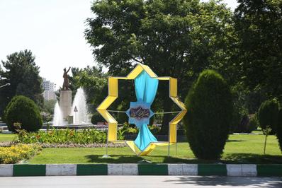 به مناسبت فرارسیدن ایام مبارک دهه کرامت
سیمای شهر مشهد، آذین شد