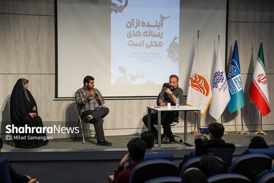 گزارش تصویری | رونمایی از اولین فراخوان «روایت شهر» در مشهد