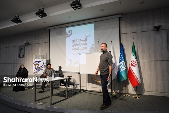 گزارش تصویری | رونمایی از اولین فراخوان «روایت شهر» در مشهد