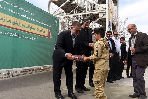 مسابقات عملیاتی ورزشی FCC (برج) آتش نشانی در مشهد برگزار شد + تصاویر