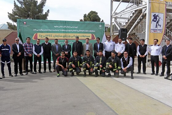 مسابقات عملیاتی ورزشی FCC (برج) آتش نشانی در مشهد برگزار شد + تصاویر
