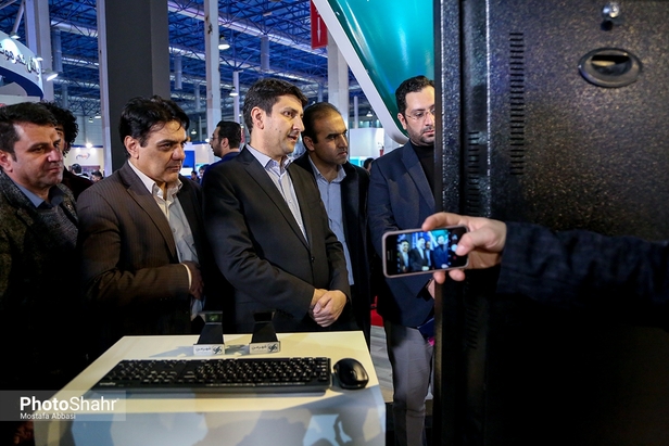 شهر هوشمند من