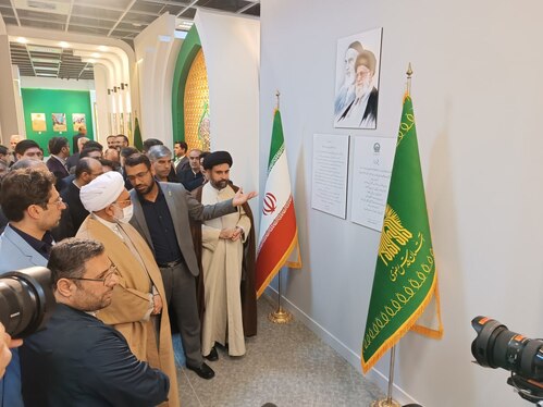 شانزدهمین نمایشگاه بین‌المللی قرآن کریم در مشهد آغاز به کار کرد + فیلم