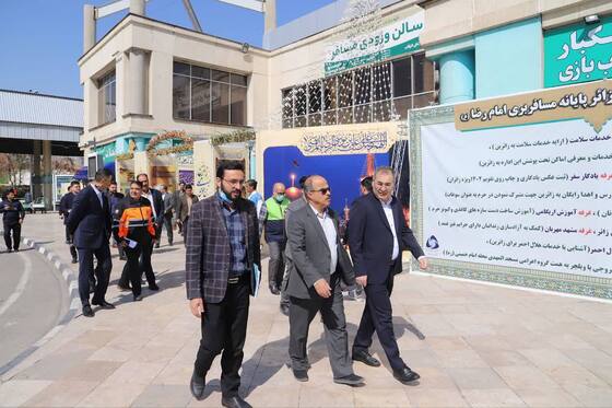 اقدامات پایانه‌های مسافربری شهرداری مشهد در ایام نوروز قابل تقدیر است